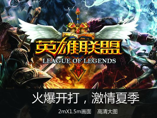li li