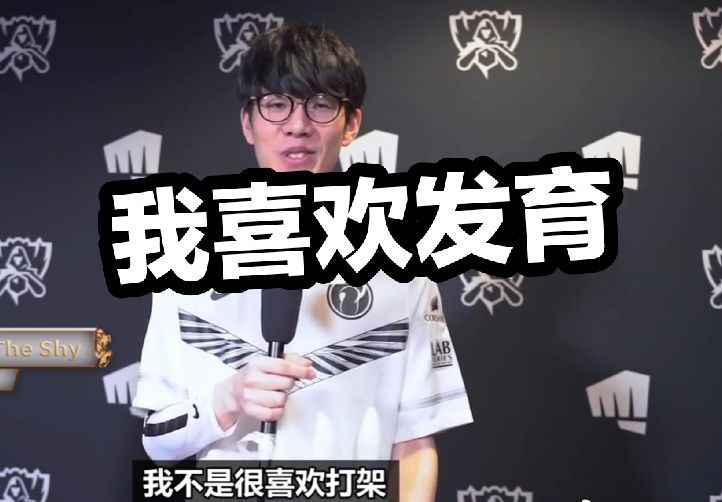 快船在挡拆 快船在挡拆