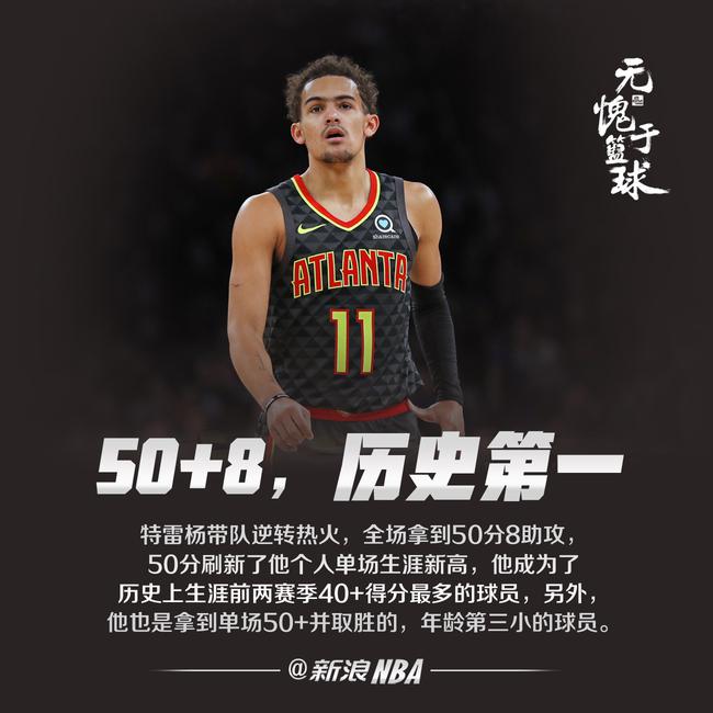 二是情绪驱 二是情绪驱