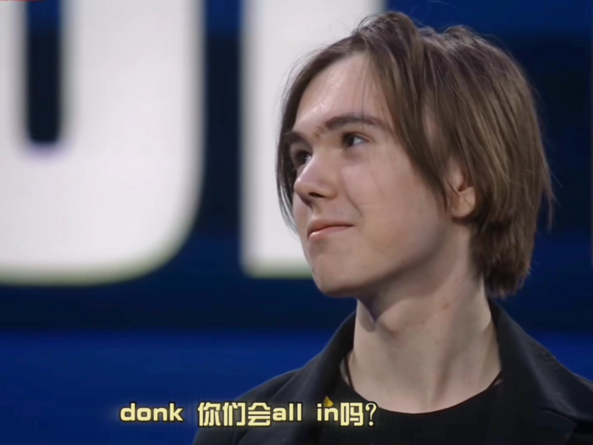 打火力 打火力