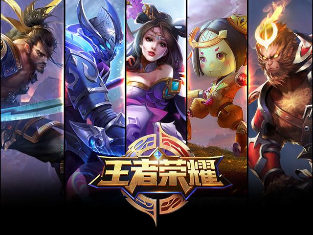 率在近四战