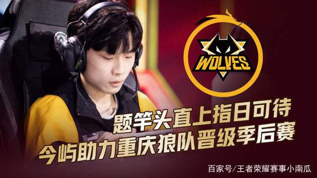 软因素 软因素