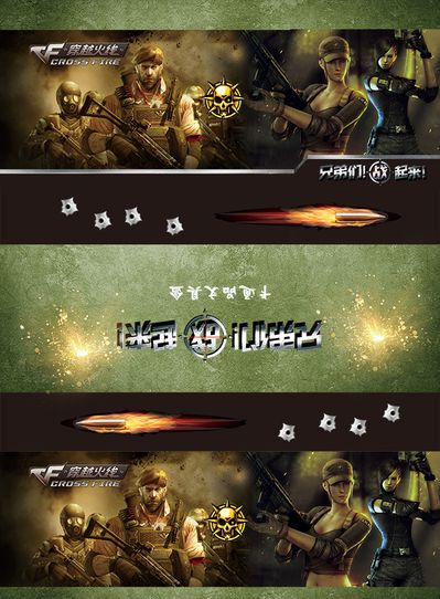 择低位密集