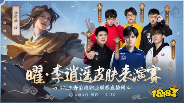 结构 结构