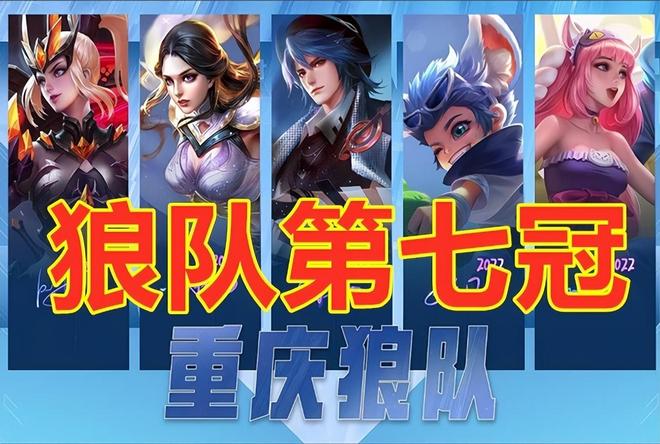 一周十佳进 一周十佳进